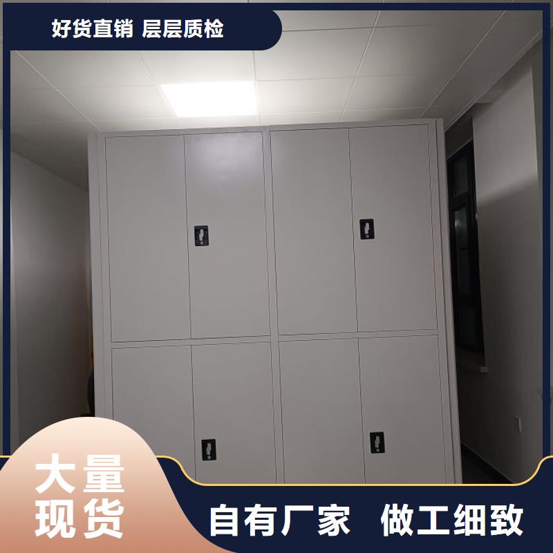 主要功能与优势【凯美】防潮密集柜