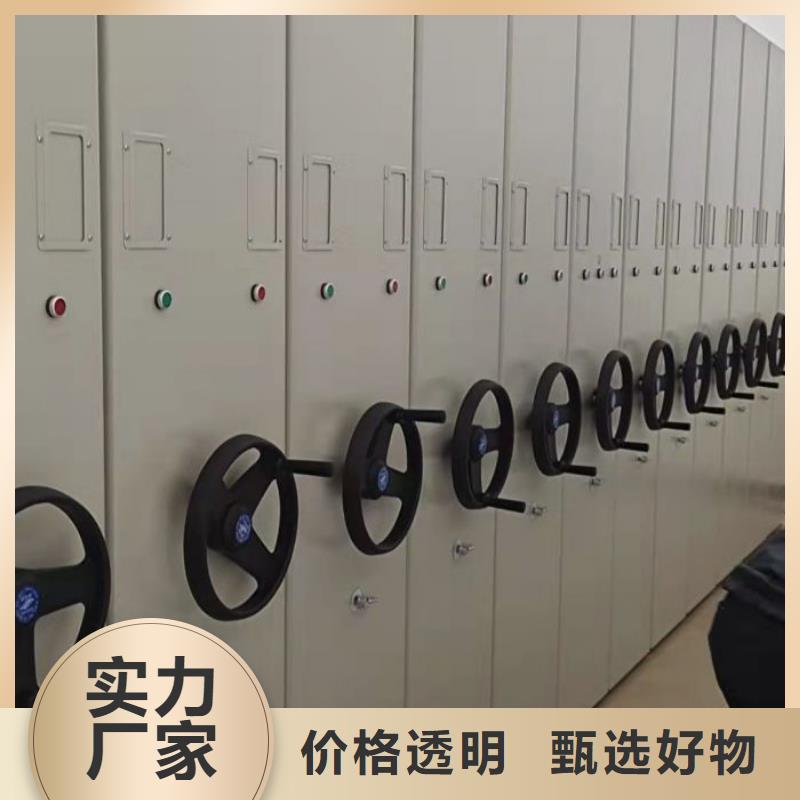 行业分析【凯美】密集文件架