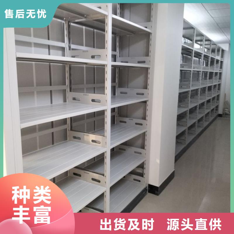 密集病案柜-视频-宁夏凯美密集病案柜可服务区域银川等