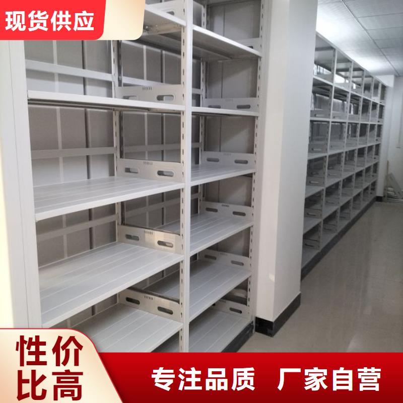 哪个厂家好【凯美】东方市自选层档案柜