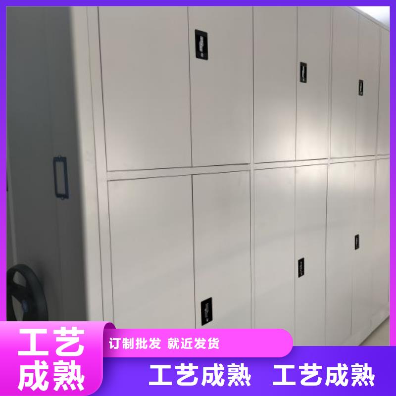 密集病案柜-视频-广西省来宾市|合山|武宣|钦州|贺州|北海|崇左密集病案柜-凯美