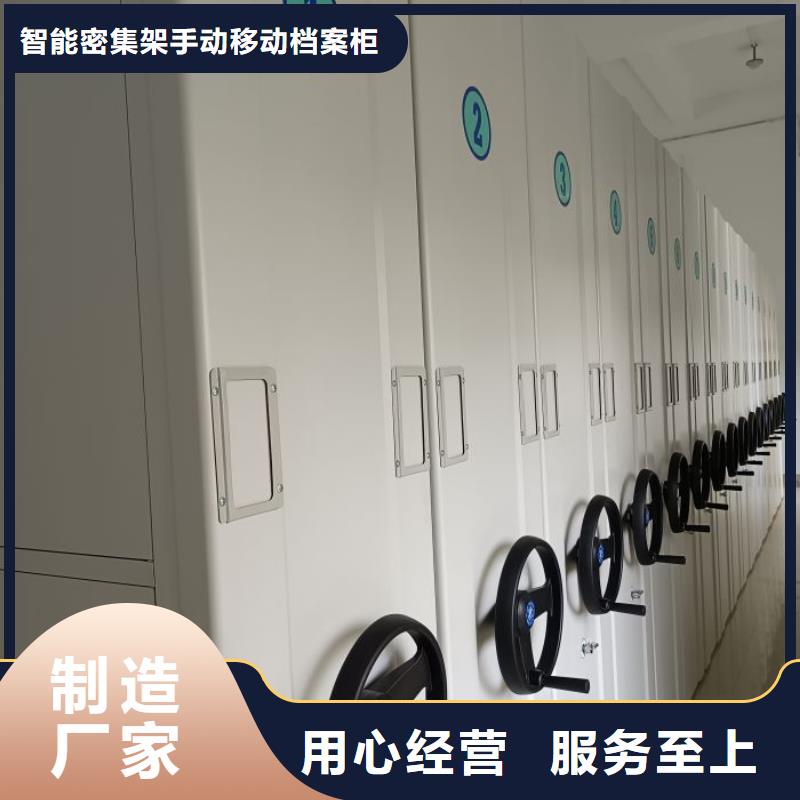 哪个厂家好【凯美】东方市自选层档案柜