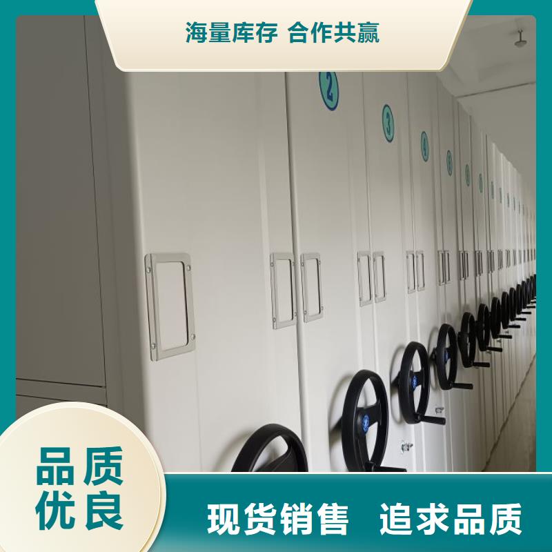 行业分析【凯美】密集文件架