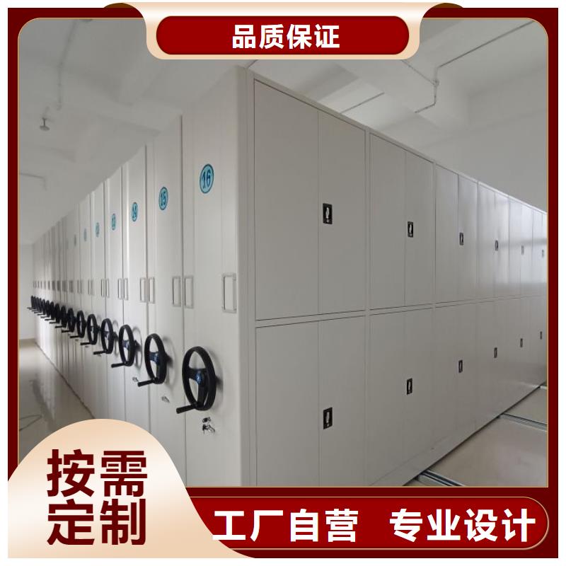 密集病案柜-视频-密集病案柜|来宾市|忻城|武宣|北海|桂林|柳州|河池|钦州
