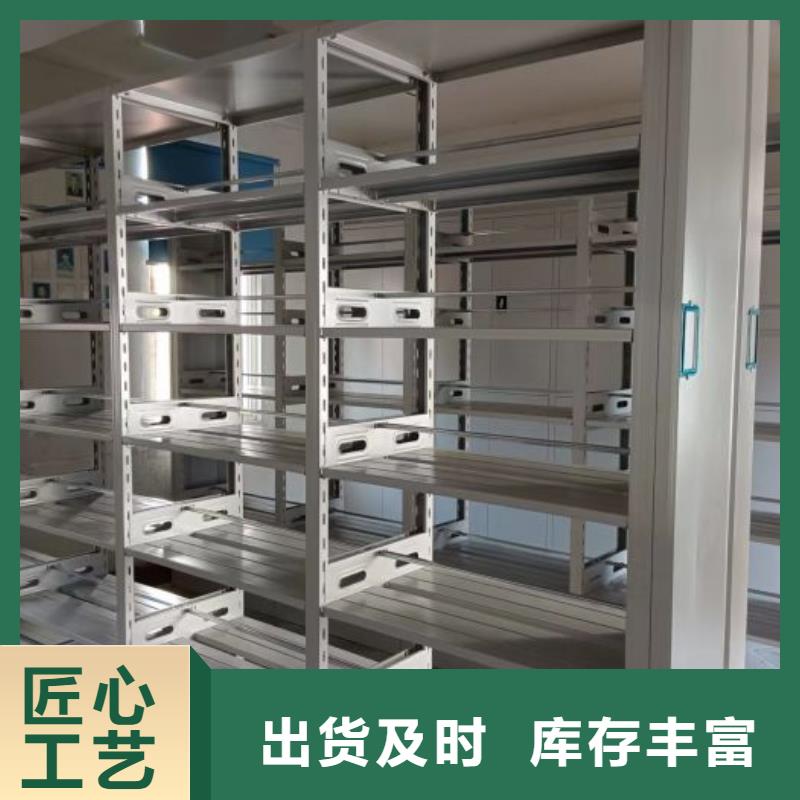 主要功能与优势【凯美】防潮密集柜