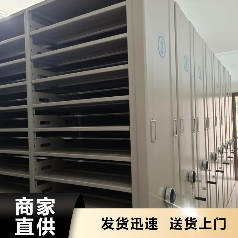 密集病案柜-视频-宁夏凯美密集病案柜可服务区域银川等