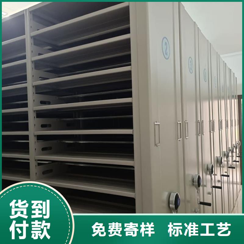 产品的基本常识【凯美】樟木密集柜