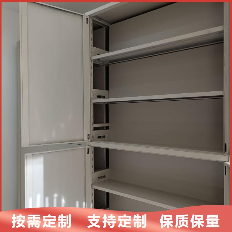 密集病案柜-视频-密集病案柜|来宾市|忻城|武宣|北海|桂林|柳州|河池|钦州
