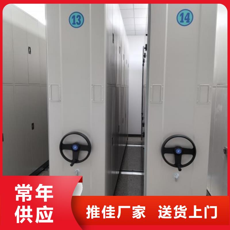 哪里有售【凯美】手动型密集柜