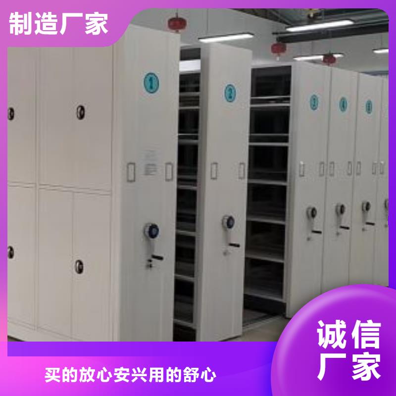 密集病案柜-视频-宁夏凯美密集病案柜可服务区域银川等