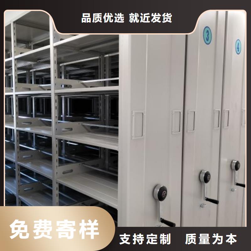 密集病案柜-视频-宁夏凯美密集病案柜可服务区域银川等