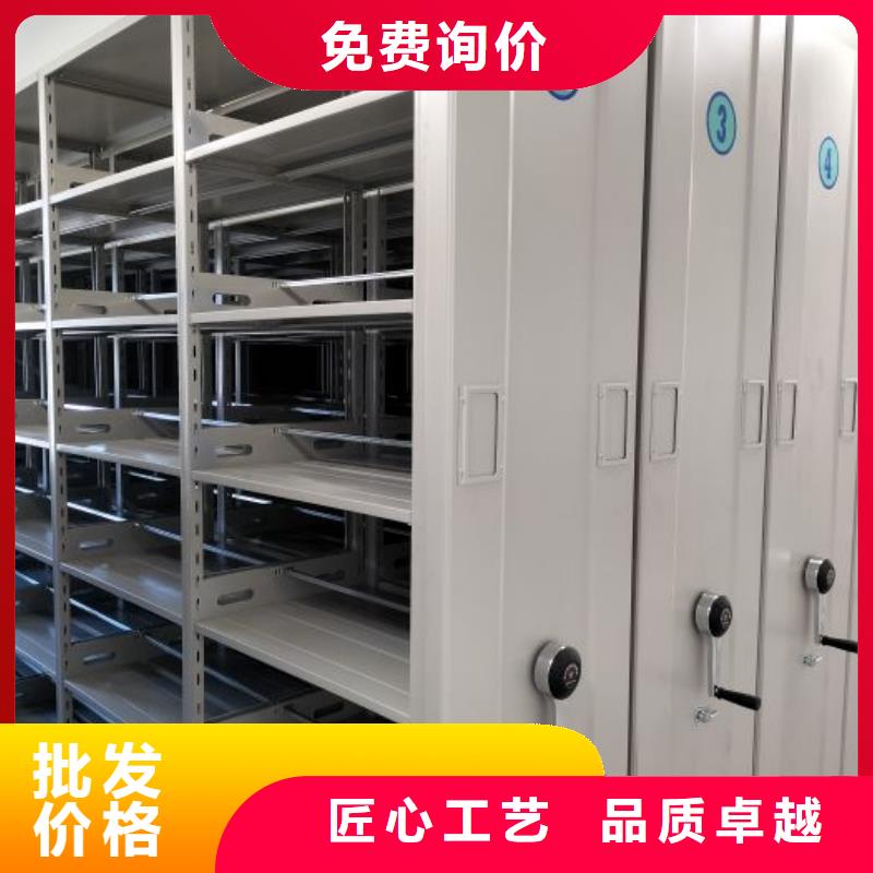 行业信息【凯美】密闭式密集架