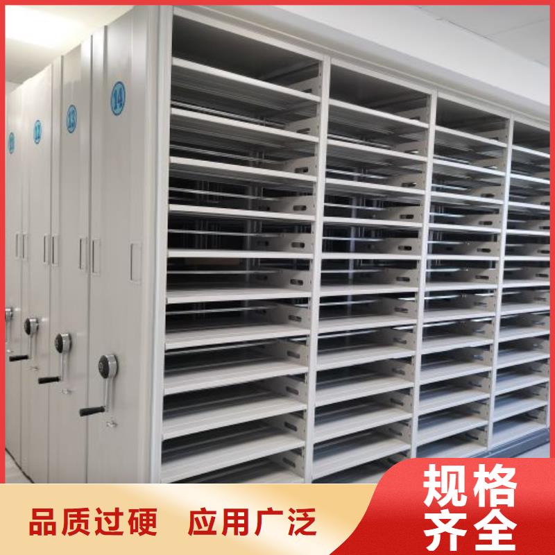 哪个厂家好【凯美】东方市自选层档案柜