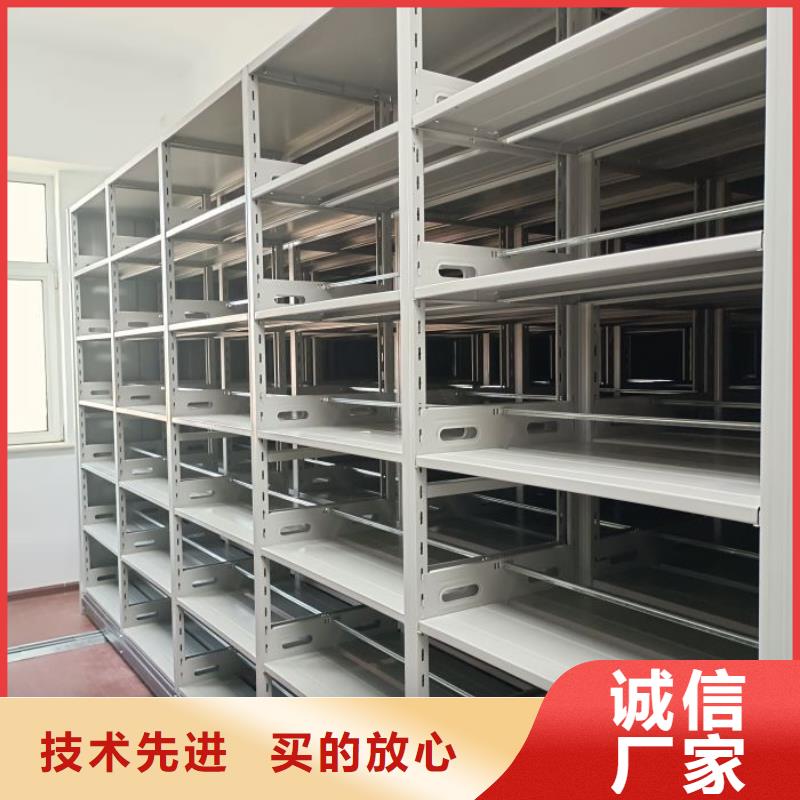 型号如何选择【凯美】手动手摇密集架