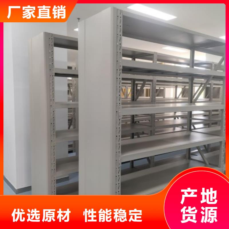 密集病案柜-视频-宁夏凯美密集病案柜可服务区域银川等
