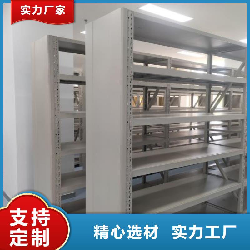 行业分析【凯美】密集文件架