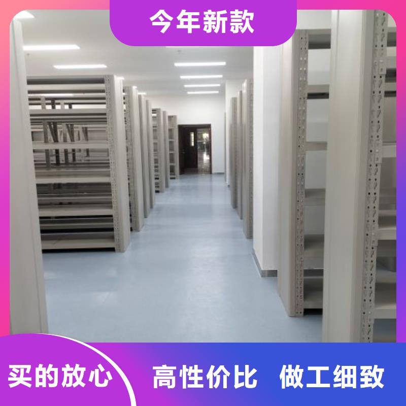密集病案柜-视频-广西省来宾市|合山|武宣|钦州|贺州|北海|崇左密集病案柜-凯美