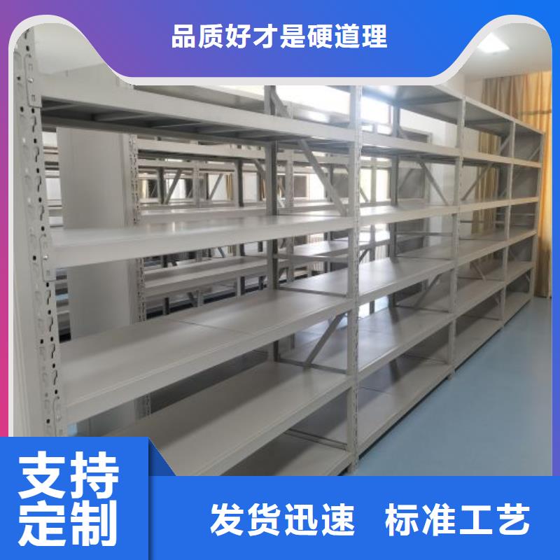 密集病案柜-视频-广西省来宾市|合山|武宣|钦州|贺州|北海|崇左密集病案柜-凯美