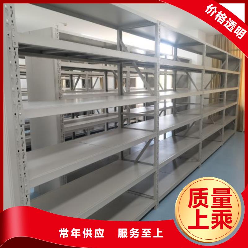 主要功能与优势【凯美】防潮密集柜