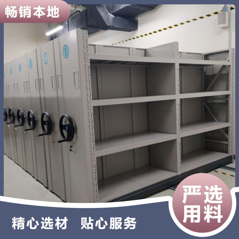 一站购齐【凯美】铁皮密集柜