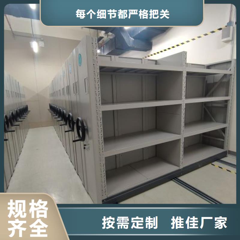 产品的基本常识【凯美】樟木密集柜