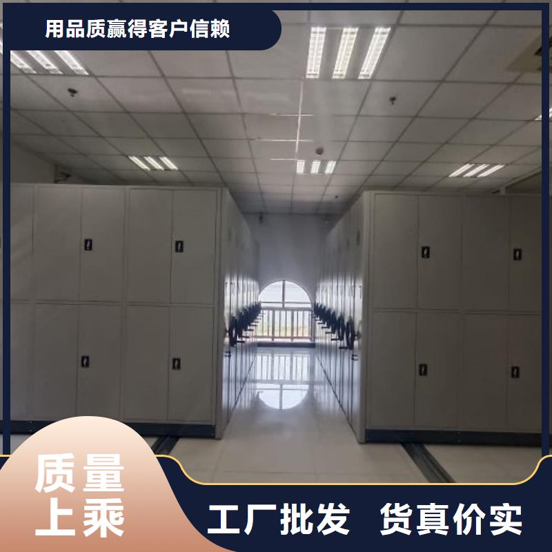 密集病案柜-视频-山西省阳泉市|平定|盂县|长治|吕梁|晋中|运城|临汾|朔州|忻州密集病案柜-凯美