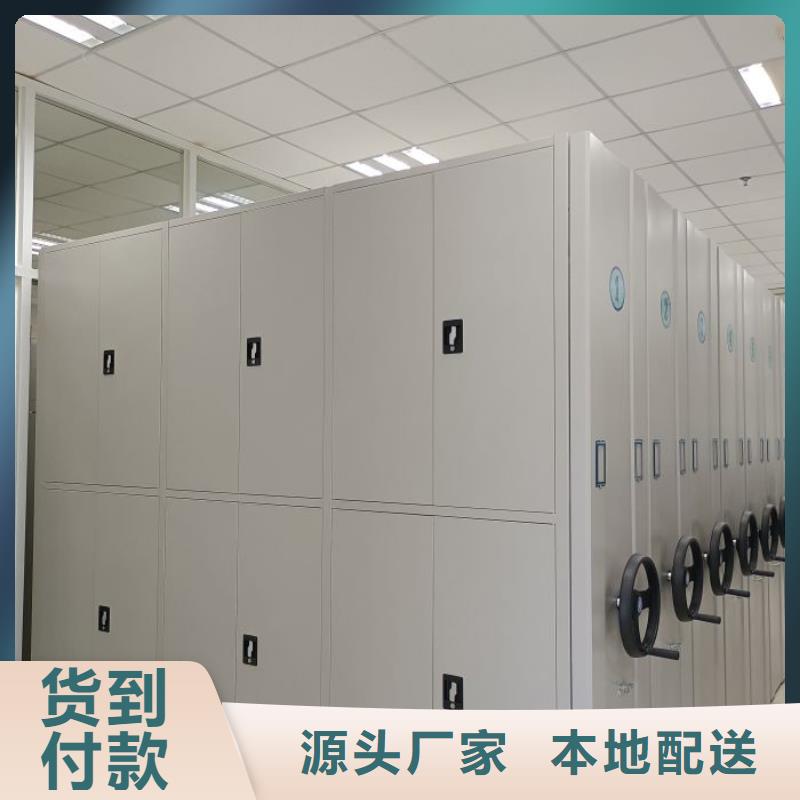 密集病案柜-视频-宁夏凯美密集病案柜可服务区域银川等