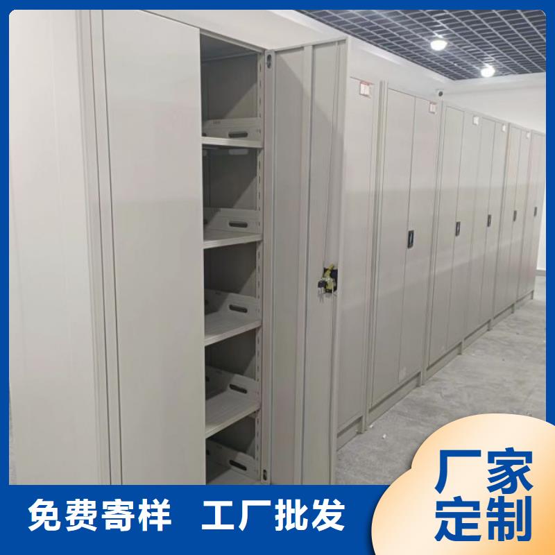 上门安装【凯美】档案室移动密集架