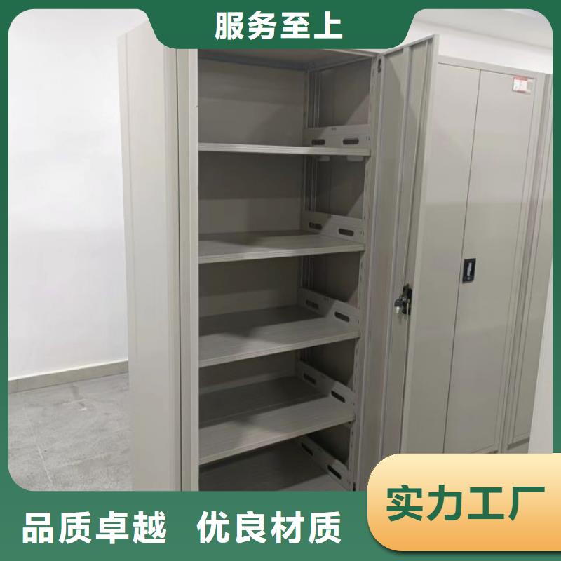 行业信息【凯美】密闭式密集架