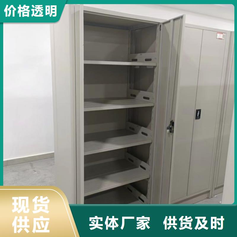 加盟费多少【凯美】存放档案密集柜
