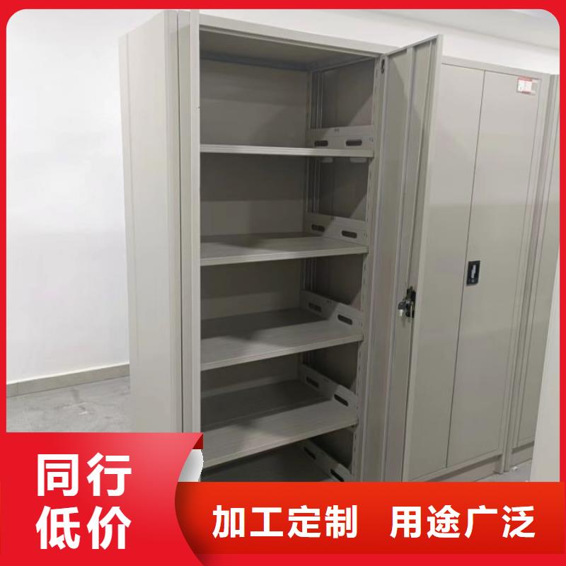 上门安装【凯美】档案室移动密集架