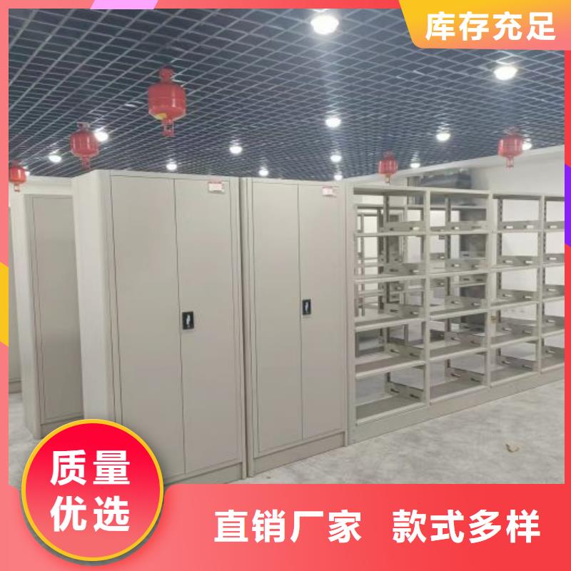 代理商【凯美】金属密集架