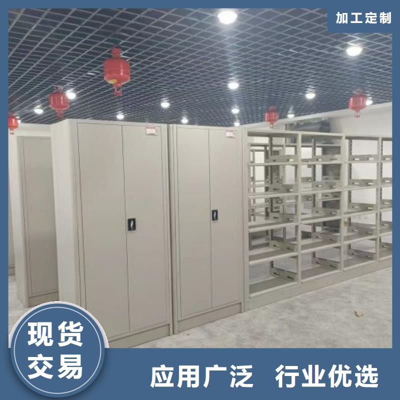 产品的基本常识【凯美】樟木密集柜