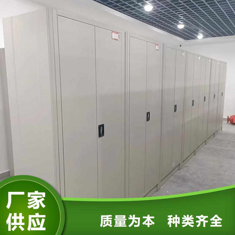 代理商【凯美】金属密集架