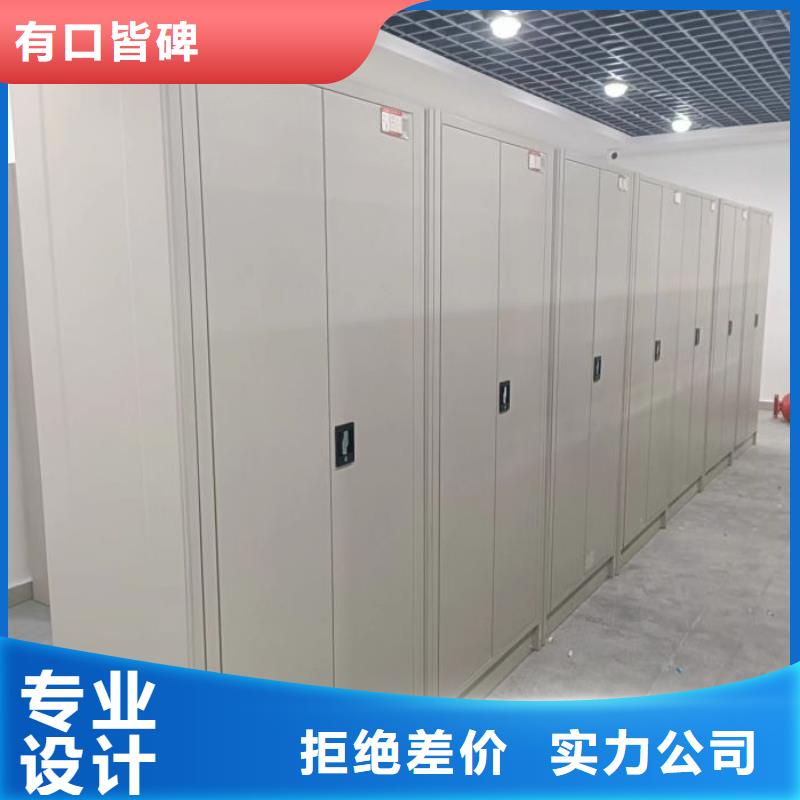 产品的基本常识【凯美】樟木密集柜