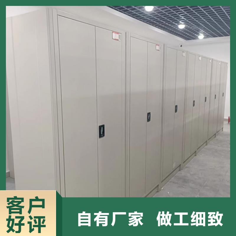 哪个厂家好【凯美】东方市自选层档案柜
