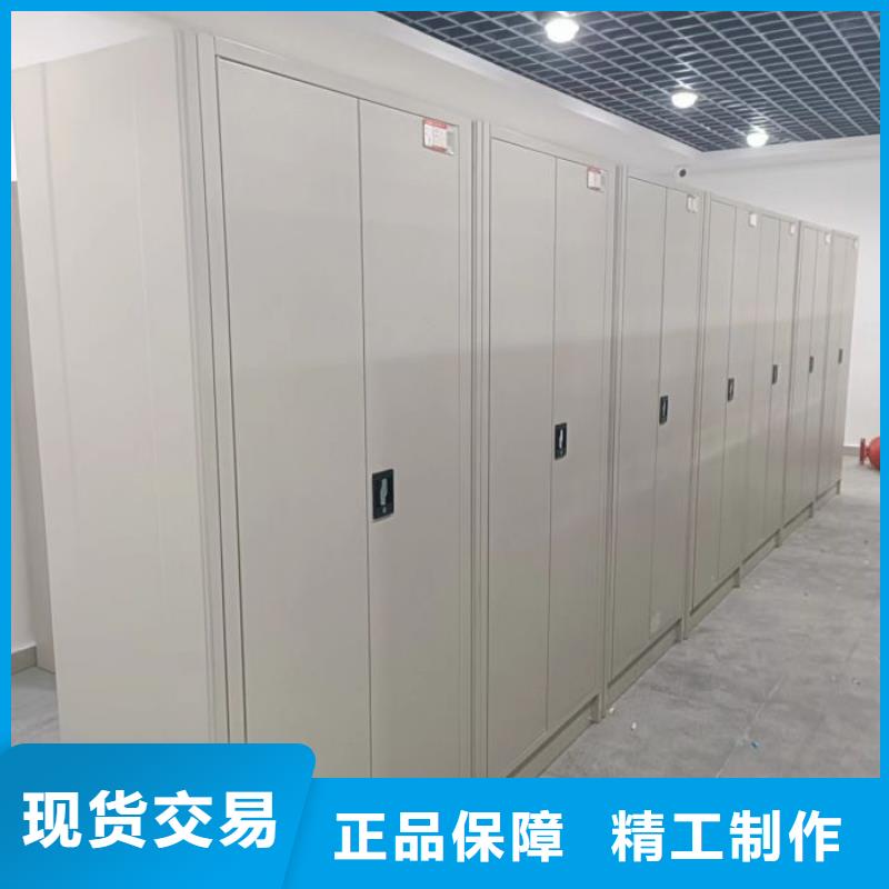 一站购齐【凯美】铁皮密集柜