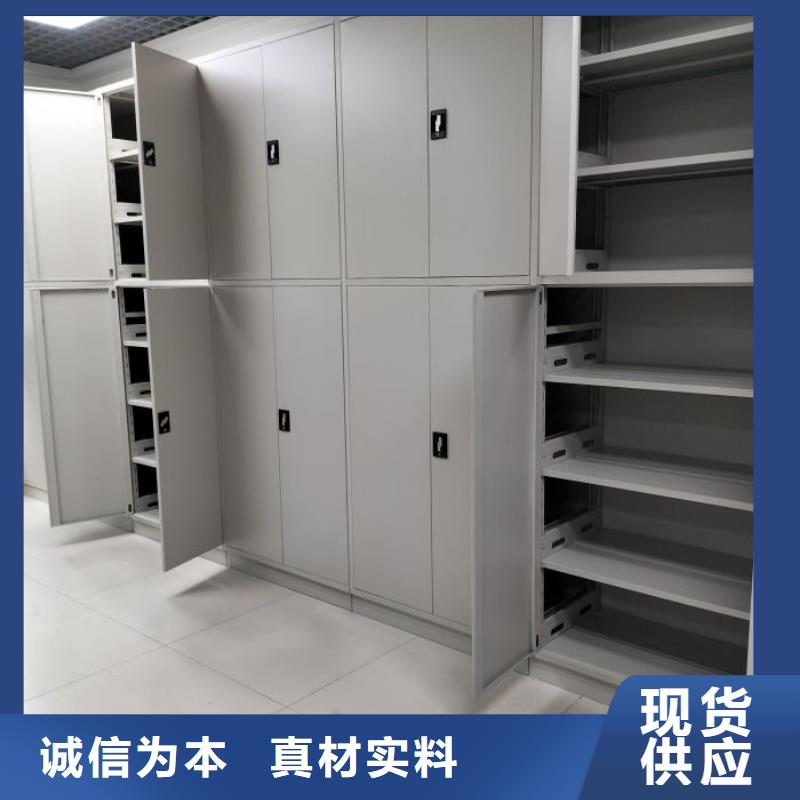 产品的基本常识【凯美】樟木密集柜