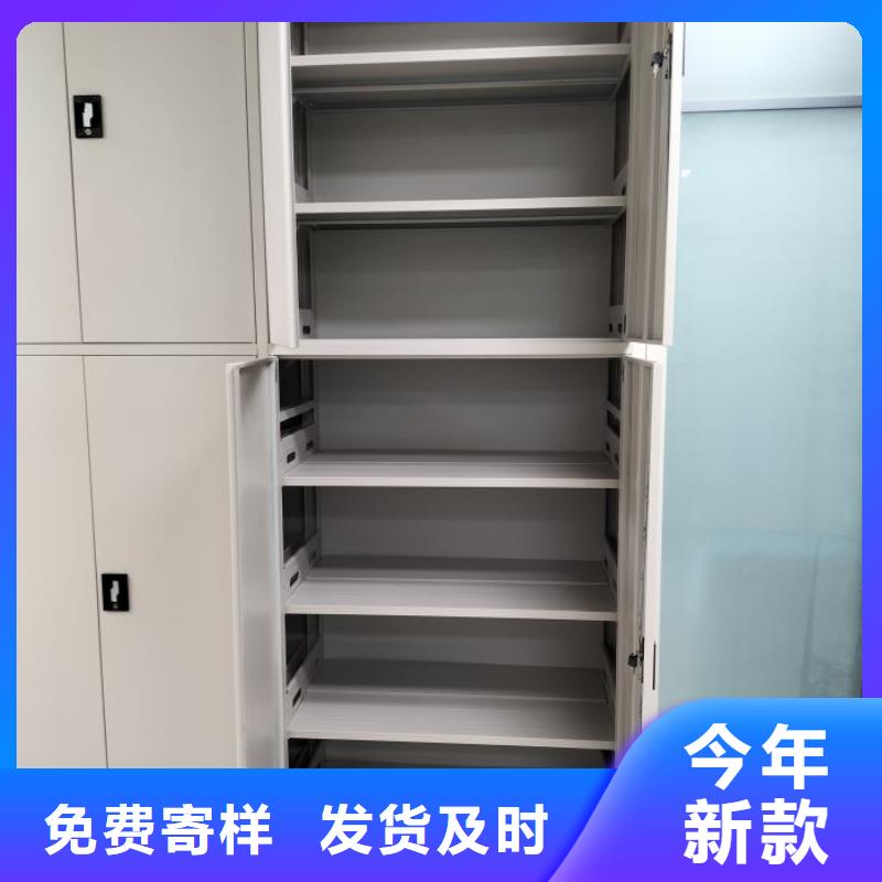 哪个厂家【凯美】箱体式密集架