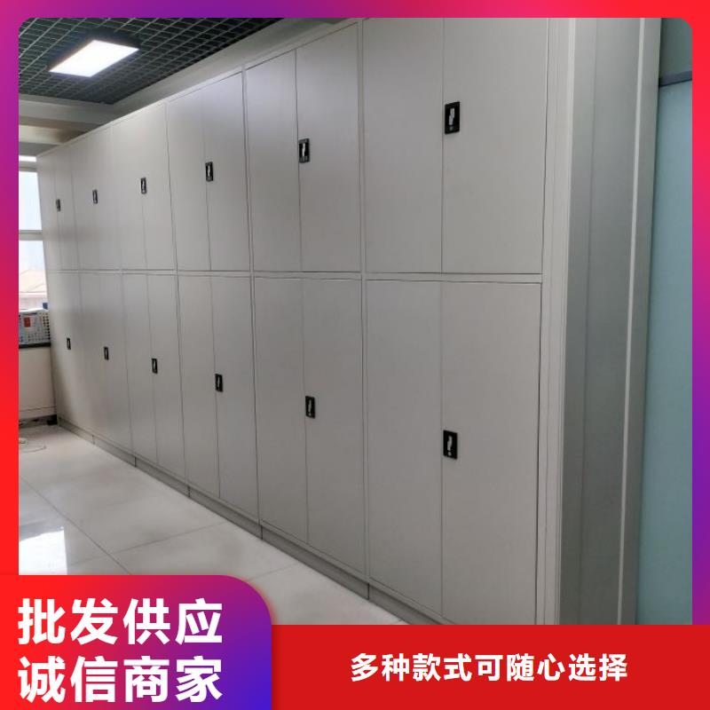 产品的基本常识【凯美】樟木密集柜