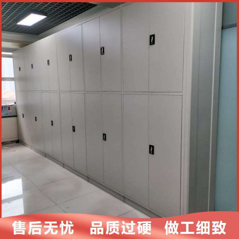 销售信息【凯美】档案室手摇密集架