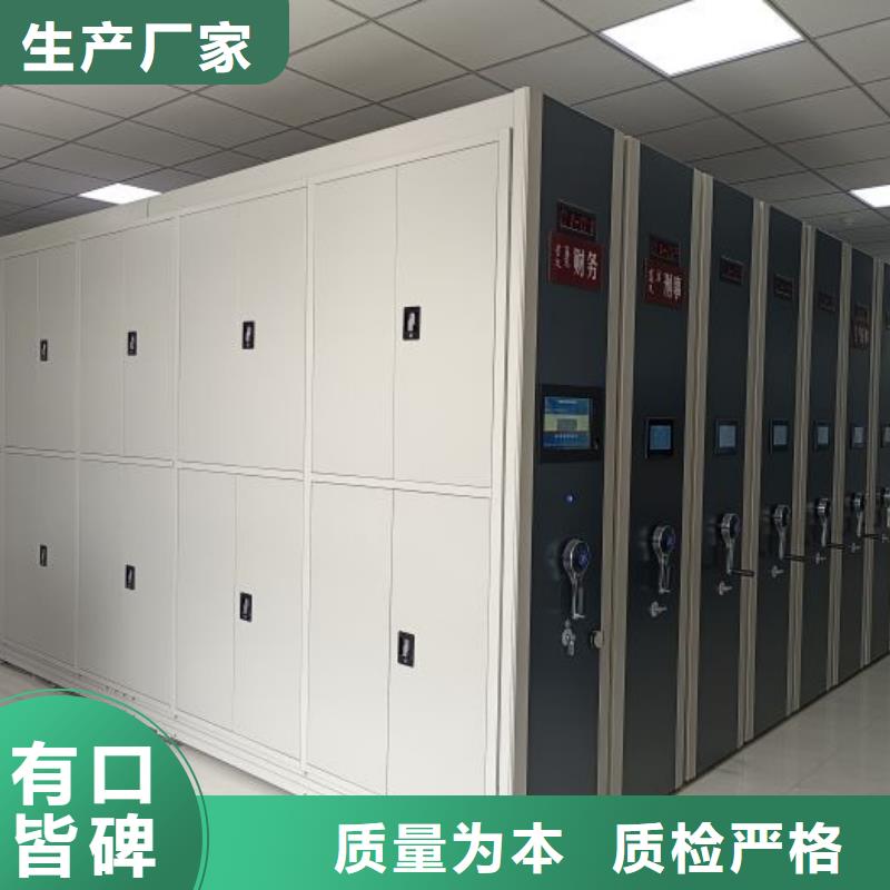 产品的基本常识【凯美】樟木密集柜