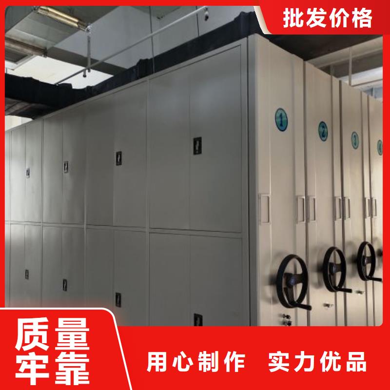 行业信息【凯美】密闭式密集架