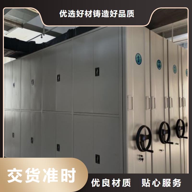 产品的基本常识【凯美】樟木密集柜