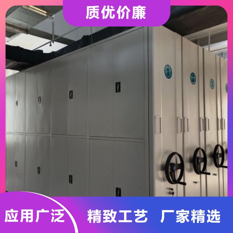 上门安装【凯美】档案室移动密集架