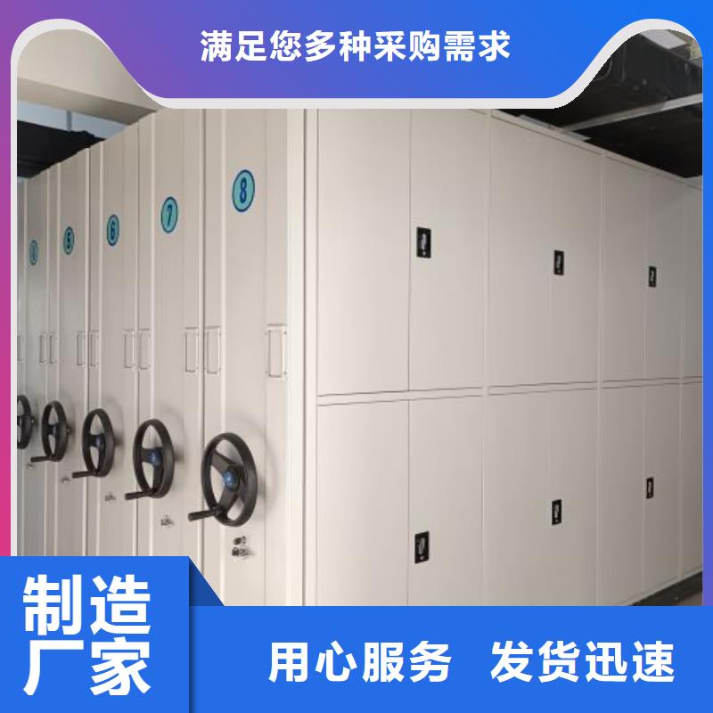 产品的基本常识【凯美】樟木密集柜