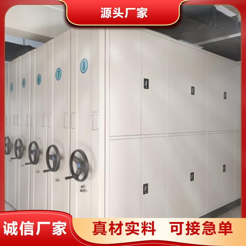 行业信息【凯美】密闭式密集架