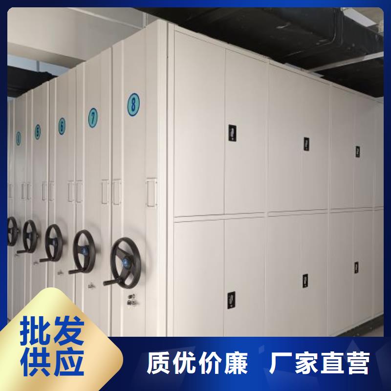 主要功能与优势【凯美】防潮密集柜