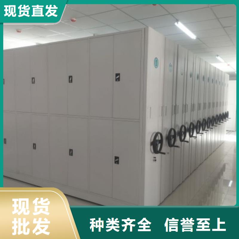 行业信息【凯美】密闭式密集架