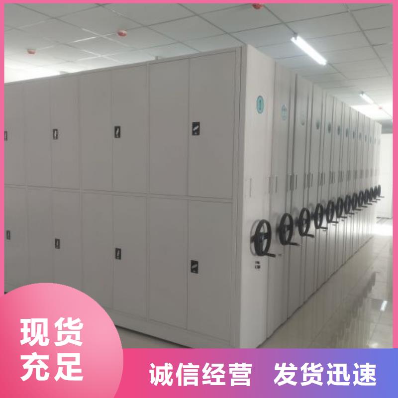 产品的基本常识【凯美】樟木密集柜